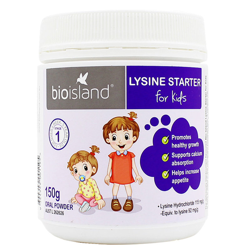 保税区澳洲bioisland婴幼儿助长增高素150g1段适用1