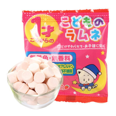 优时通 日本安部小子儿童休闲波波糖5连包10g 5 代发与直销 优时通 日本安部小子儿童休闲波波糖5连包10g 5 代发与直销