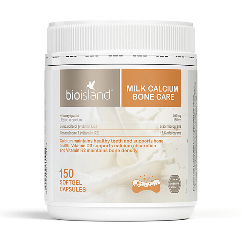 澳洲bioisland天然液体钙胶囊150粒成人